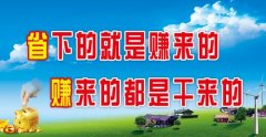 亚娱体育:共享经济下还有哪些创业机会(未来共享